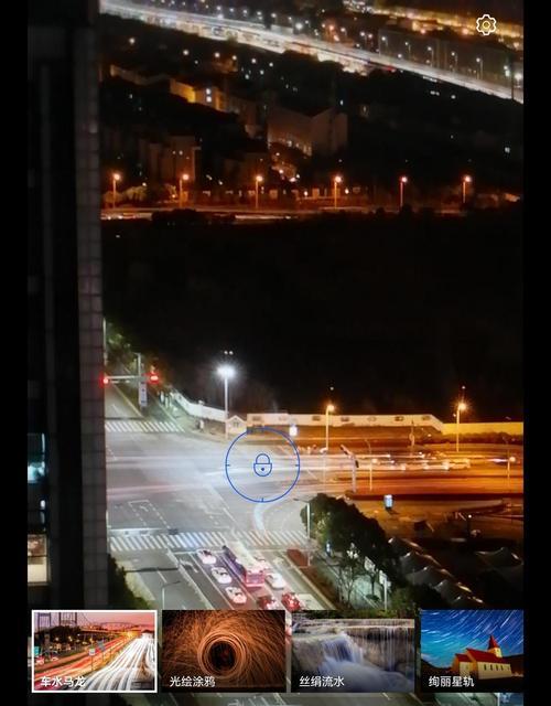 华为手机景深摄像头使用技巧是什么？