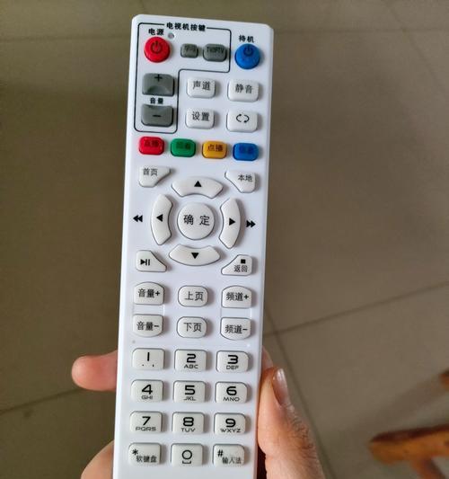 电信1tv机顶盒连接步骤是什么？如何快速设置？