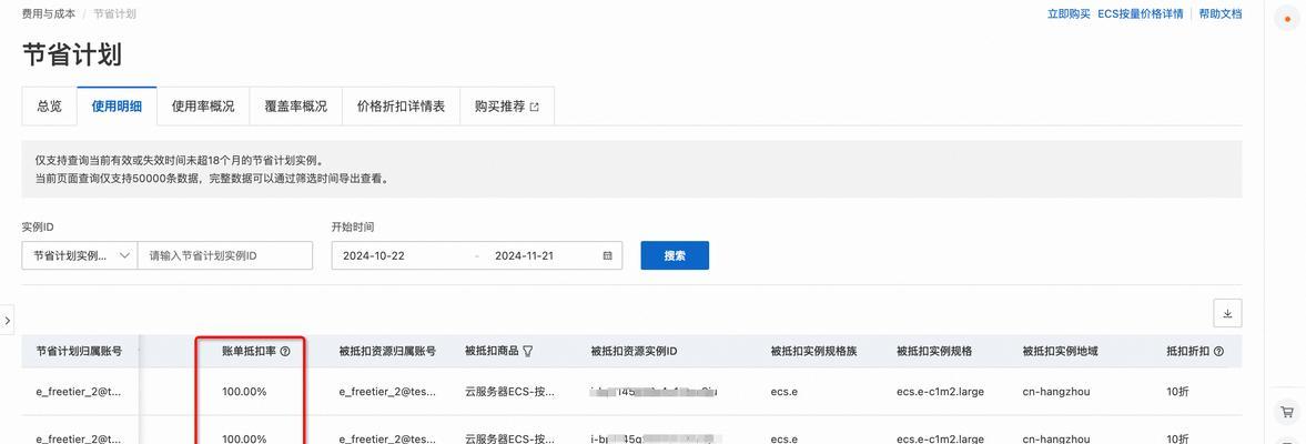 存储服务器网络配置步骤？网络设置中常见问题解答？