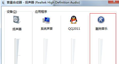 唱歌音箱音乐设置方法？设置不当影响音质吗？