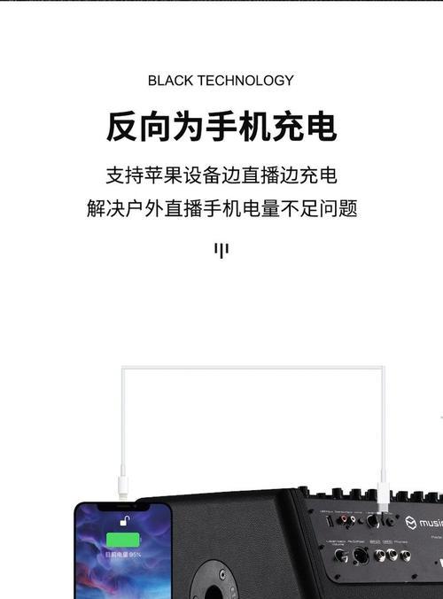 音箱放歌在直播间如何变现？有哪些变现方式？