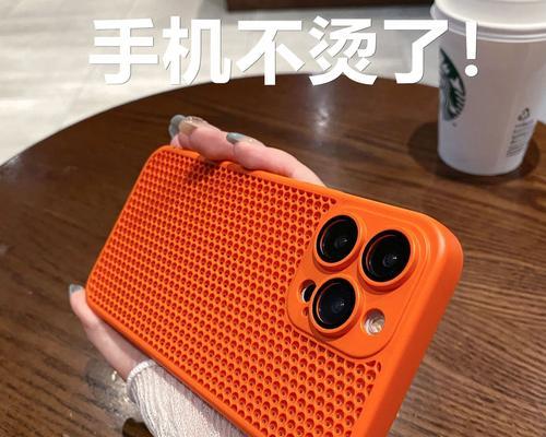 夏新手机壳全包摄像头是什么？全包摄像头手机壳有何特点？