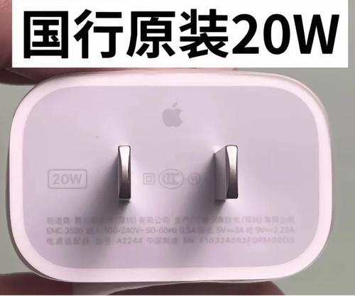 苹果mophie充电器性能如何？适合哪些设备使用？