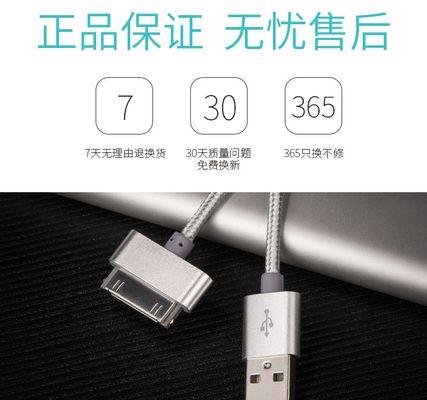 宽口加长充电器使用方法视频教程？视频中有哪些实用技巧？