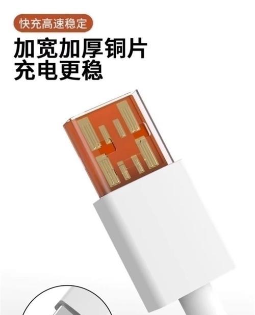 宽口加长充电器使用方法视频教程？视频中有哪些实用技巧？