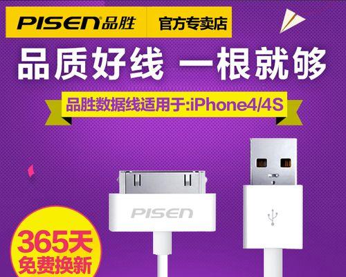 宽口加长充电器使用方法视频教程？视频中有哪些实用技巧？