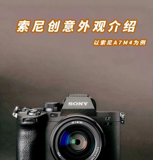 索尼相机在古镇如何拍出高级感？高级感照片的拍摄技巧是什么？