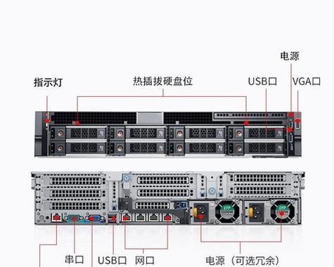 服务器电脑u盘安装步骤是什么？
