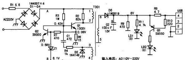 LED灯专用充电器使用方法是什么？如何正确充电？
