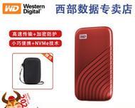 双插式移动硬盘使用方法是什么？