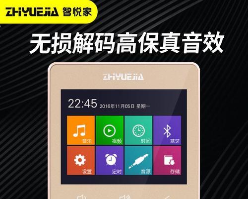 老式音箱主机接线视频教程在哪里？