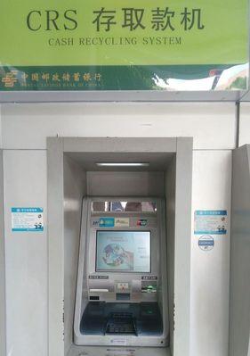 云动力充电器使用方法是什么？使用中遇到问题怎么办？