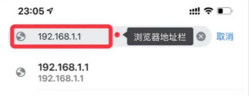 云岩区如何安装路由器？步骤是怎样的？