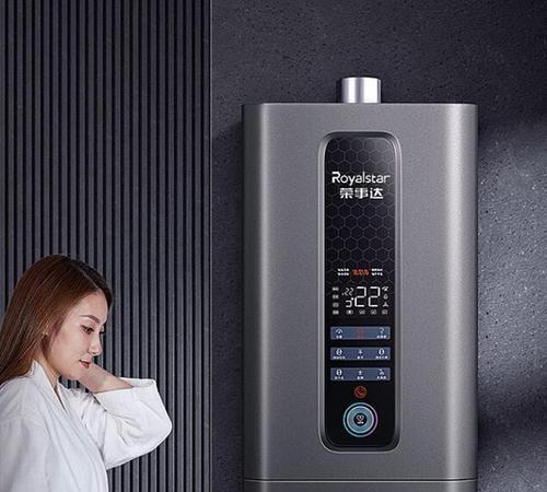 热水器荣事达如何使用？使用过程中需要注意什么？