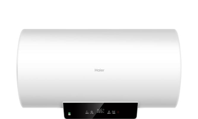海尔热水器a5sa02u1是什么意思？含义是什么？