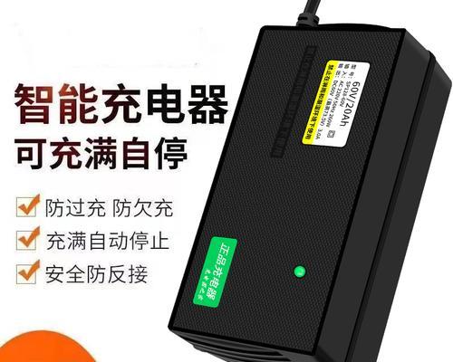 电动车充电器ah数含义是什么？