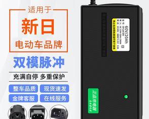 电动车充电器ah数含义是什么？