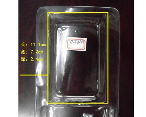 移动电源纸内托拆卸方法是什么？拆卸时应注意什么？