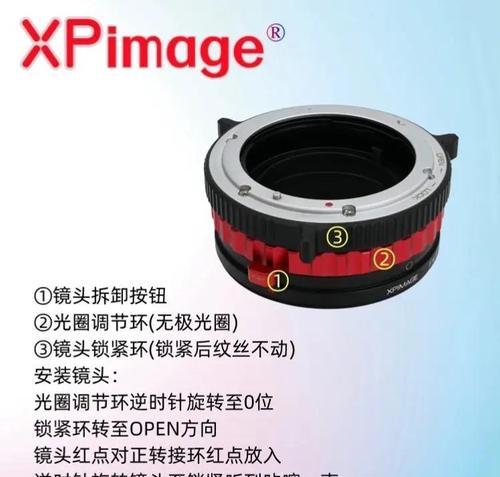 尼康相机镜头盖错误解决方法是什么？