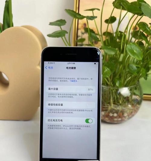 二手手机的双摄像头如何启用？使用时应注意什么？