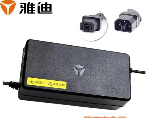 电车充电器选择标准是什么？哪种充电器更适合电车？