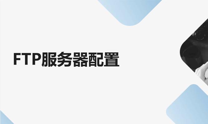 服务器操作linux有哪些基本步骤？