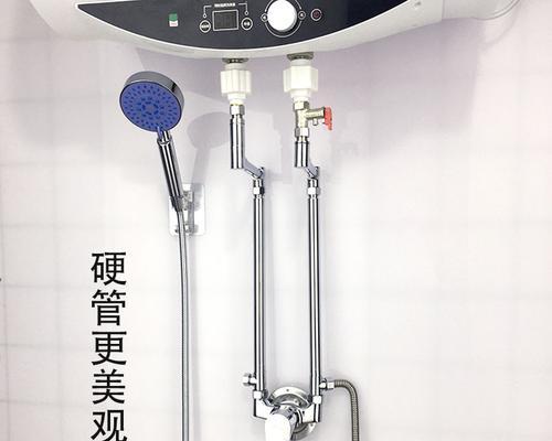 热水器碰头阀门怎么切换？操作步骤是什么？