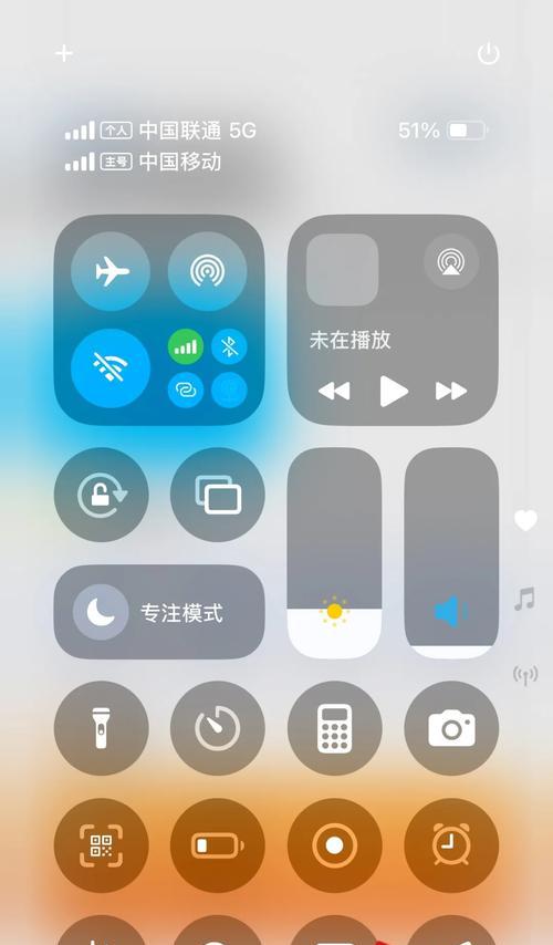 苹果手机呼唤功能如何使用？