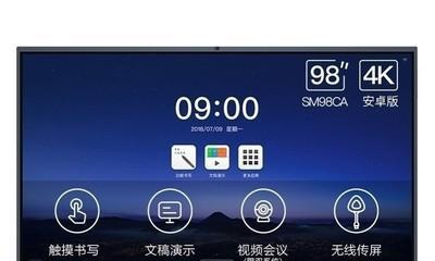 2042主机服务器关闭方法？