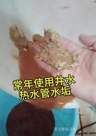 变通热水器怎么清洗水垢？清洗步骤是什么？