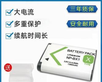 明日香原装充电器的功率是多少？如何选择合适的充电器？
