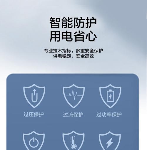 电动车充电器4a充电功率是多少？如何选择合适的充电器？