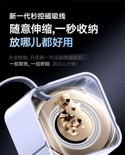 小米五平板充电器是多少？小米平板充电器的规格参数有哪些？