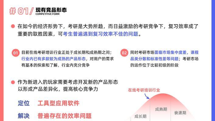 时光云服务器崩溃了怎么办？解决步骤是什么？