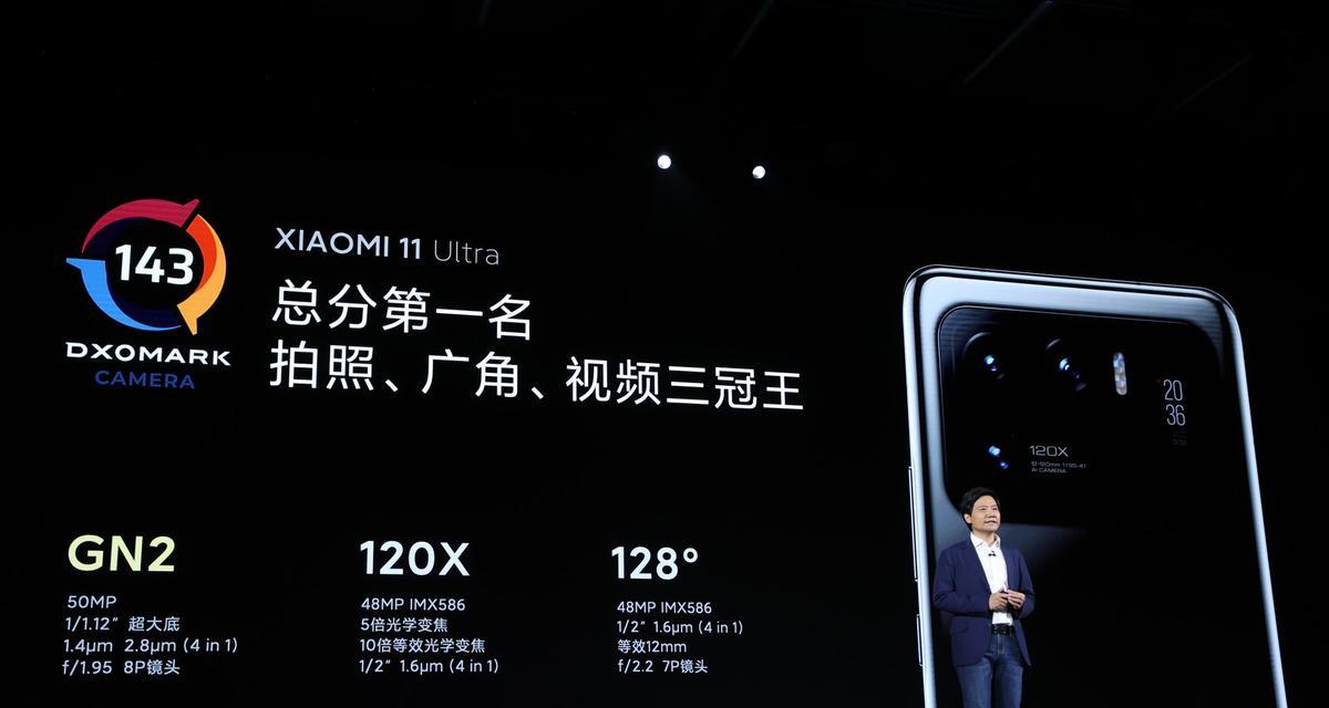 小米11主摄无法拍照的解决方法是什么？