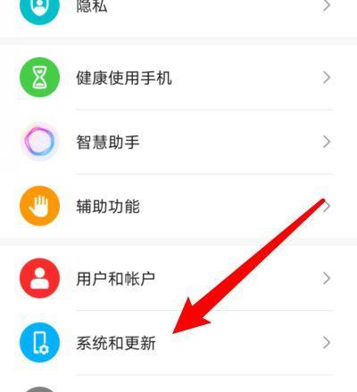 网关断网后使用方法和设置步骤是什么？