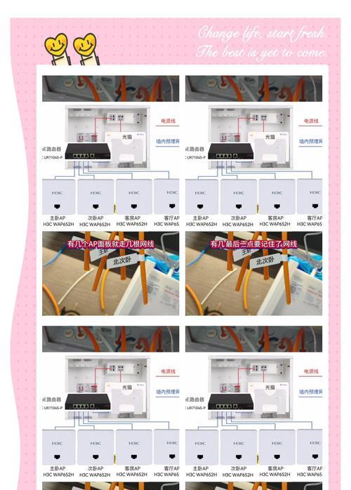 走廊wifi信号弱如何增强覆盖范围？
