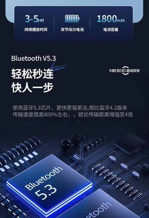 蓝色音箱连蓝牙怎么连？连接步骤和常见问题？