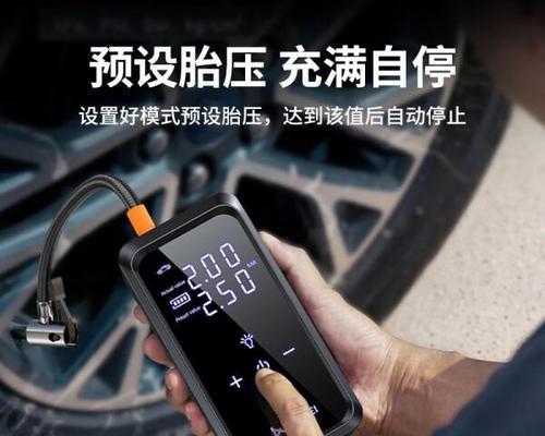 拉力车电池充电器使用方法？需要注意什么？