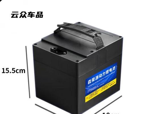 锂电充电器16a的功率是多少？如何计算充电器的功率？