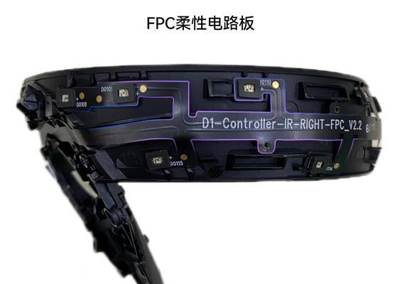 模型眼镜安装灯珠的视频教程在哪里？步骤是什么？