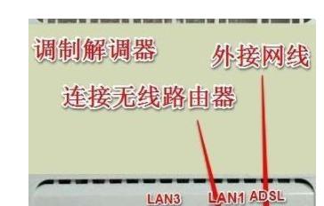大城移动路由器设置步骤是什么？