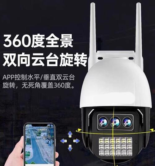 智能监控安防布线的正确安装方法是什么？有哪些注意事项？