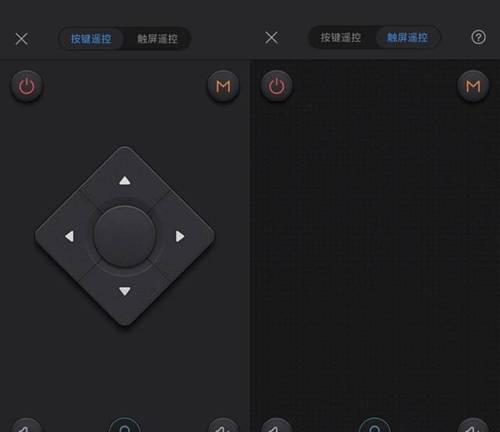 华数机顶盒如何观看腾讯视频？步骤是什么？