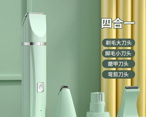 充电器剃毛器的正确使用方法是什么？有哪些注意事项？