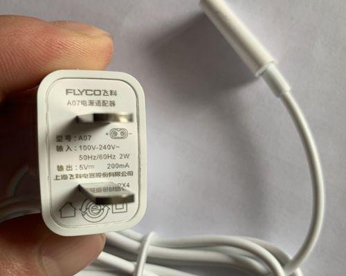 充电器剃毛器的正确使用方法是什么？有哪些注意事项？