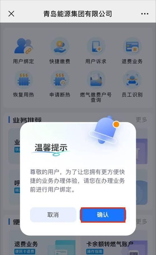 服务端未找到服务器是什么原因？如何解决？