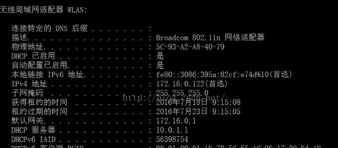 服务端未找到服务器是什么原因？如何解决？