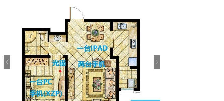 如何根据房子户型选择合适的路由器？