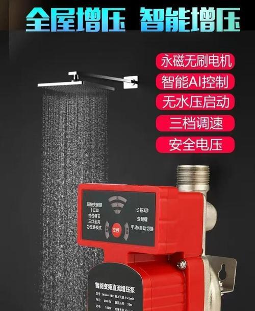 储水式电热水器泄压阀的作用是什么？如何正确使用泄压阀？